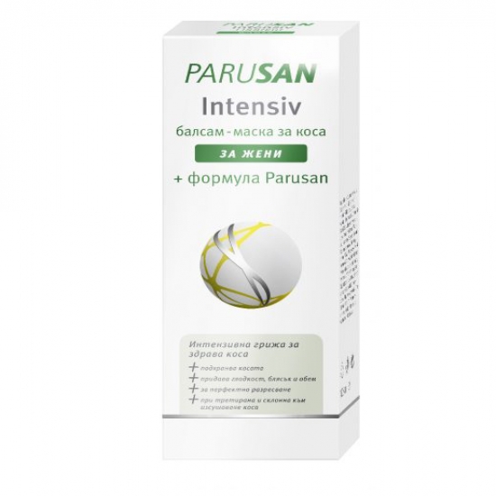 Парусан Интензив балсам-маска за коса Жени 125 мл.