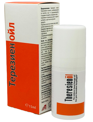 Терезиенойл билково масло 15мл