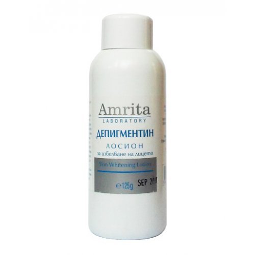 Амрита Депигментин Избелващ лосион 125мл