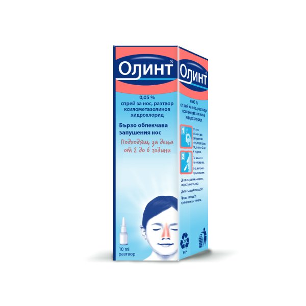 Олинт спрей за нос 0.05% за деца 10 мл