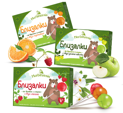 Herbitussin Бронхи и гърло близалки х 4 броя