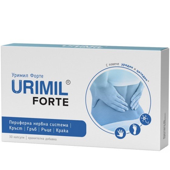 Уримил Форте грижа за периферната нервна система х30 капсули