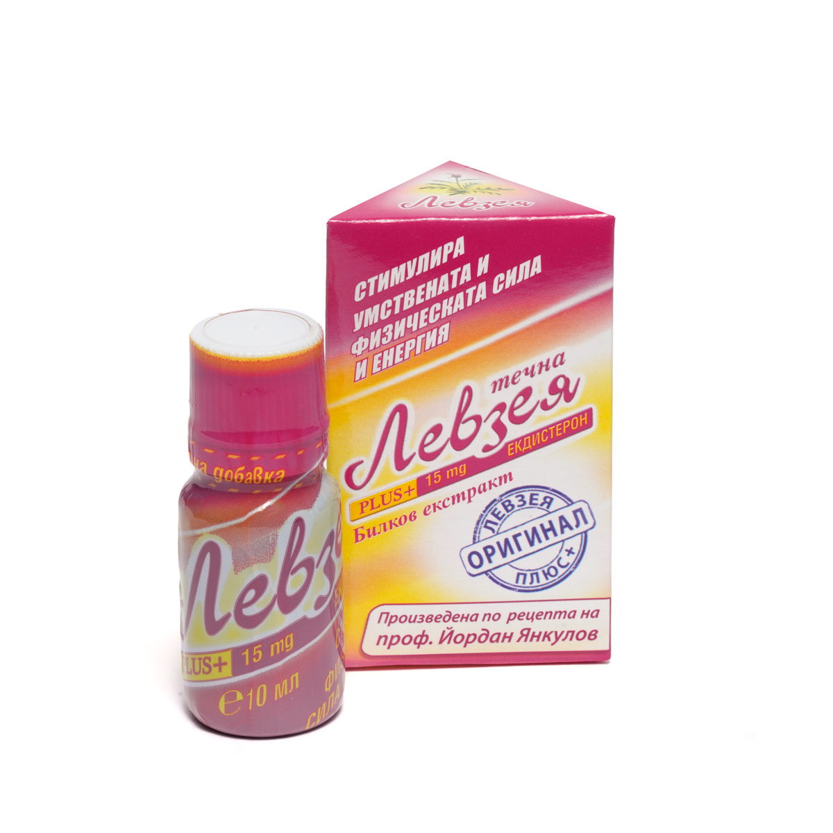 Левзея плюс течен екстракт 10 мл.