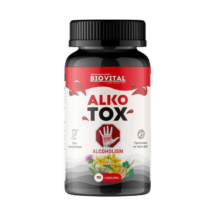 Алкотокс капсули при алкохолизъм х 90