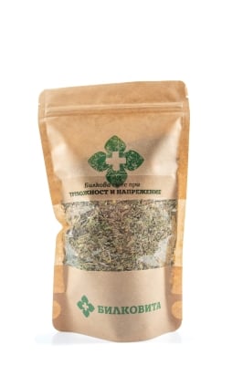 Билкова смес при Тревожност и напрежение 170гр