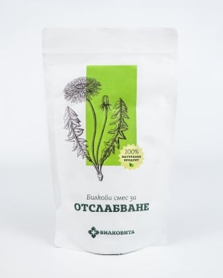 Билкова смес за Отслабване 280гр