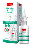Рима стоп спрей за нос х 30мл.