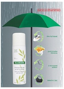 KLORANE Сух шампоан с овес 150мл