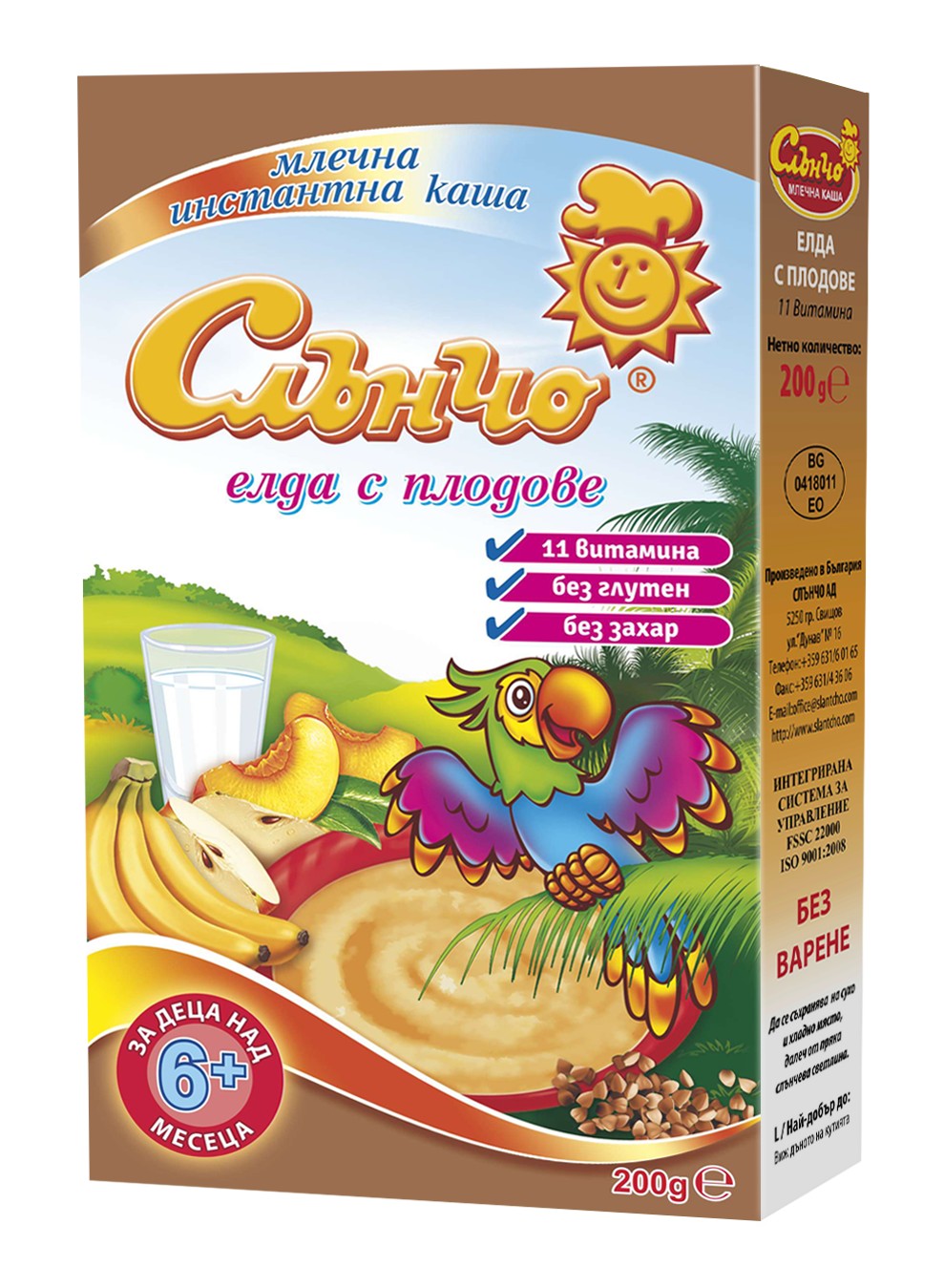 Слънчо млечна каша с елда и плодове