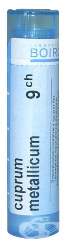 Cuprum metallicum 9ch