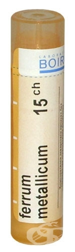 Ferrum metallicum 15ch