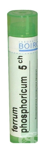 ferrum-phosphoricum-5