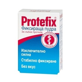 Протефикс фиксираща пудра за протези