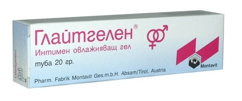 Глайтгелен гел