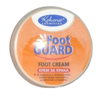 Крем за крака и пети Фут Гард