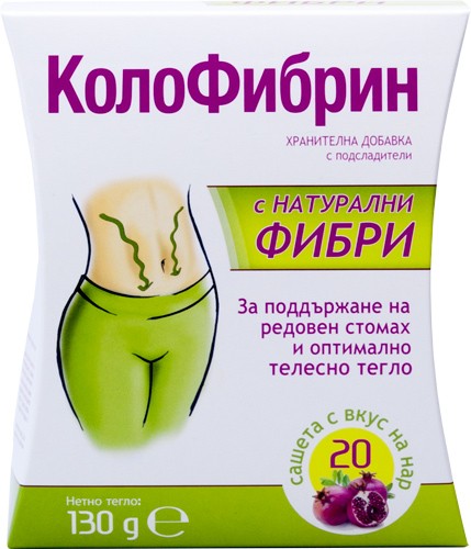 Колофибрин сашета х 20бр