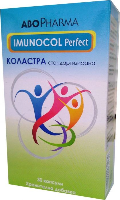 AboPharma / АбоФарма Имунокол Перфект Пробио х 30 кап.