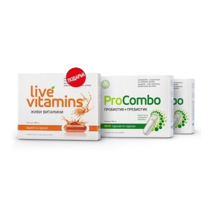 Витаслим промо пакет Двойна защита