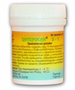 Ентеросан S-1 360мг х60 таблетки