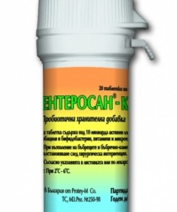 Ентеросан К тбл.360мг.