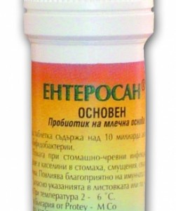 Ентеросан Основен тбл.360мг. /за възр./