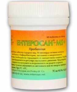 Ентеросан-MS + Плюс тбл.360мг.