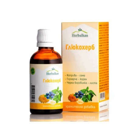 Глюкохерб, тинктура, Хербалкан - 50 мл.