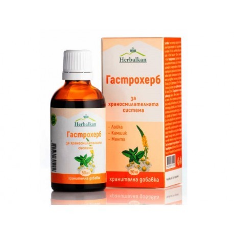 Гастрохерб - тинктура