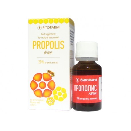 Прополисови капки (20%)