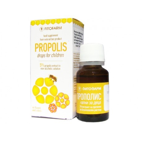 Прополисови капки за деца (5%)