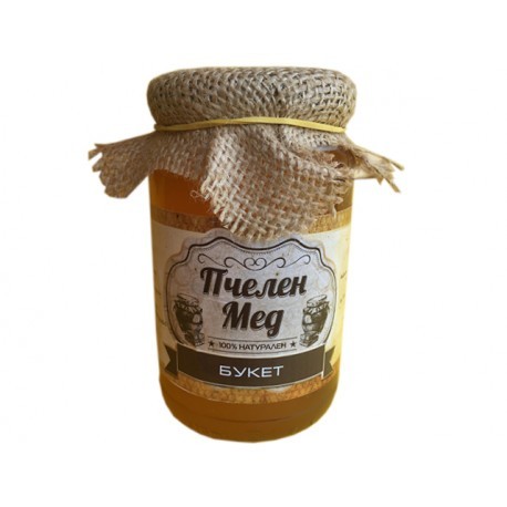 Пчелен мед, Натурален, Букет - 700 гр.