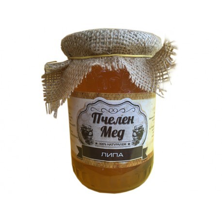 Пчелен мед, Натурален, Липа - 700 гр.