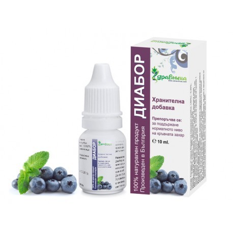Диабор, за регулиране на кръвната захар - 10 мл.