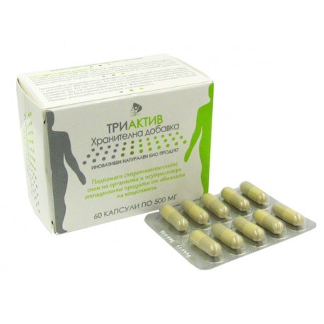 ТриАктив, Противопаразитна програма - 60 капсули