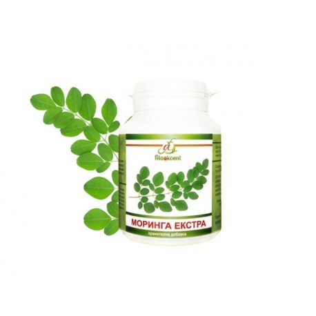 Моринга Екстра - 90 капсули