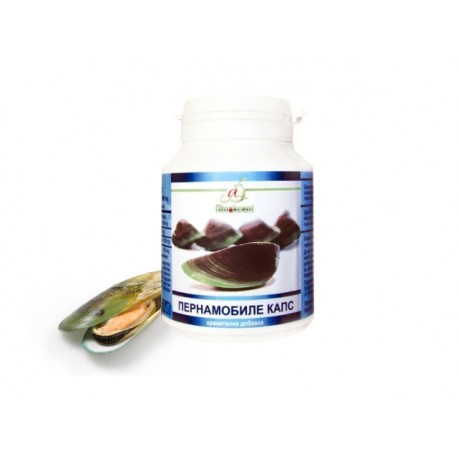 Пернамобиле Капс - с есктракт от зеленоуста мида