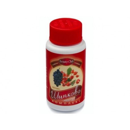 Шипково масло, комплекс - 100 капсули