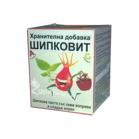 Шипковит, шипкова паста - 150 гр.