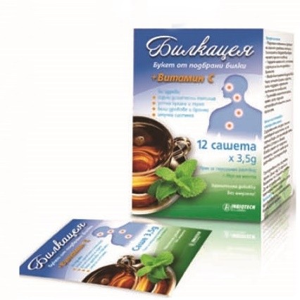 Bilkacea / Билкацея сашети х 12 бр.