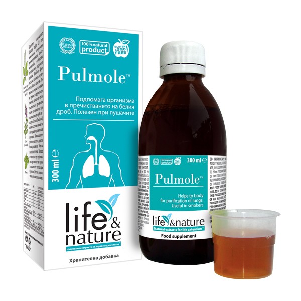 Пулмол (Pulmole) - за пречистване на белия дроб