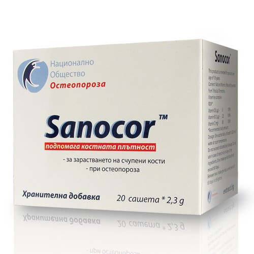 SANOCOR - ПОДПОМАГА КОСТНАТА ПЛЪТНОСТ 20 сашета