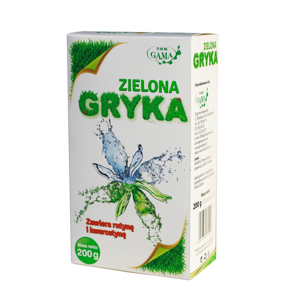 Зелена елда (стръкове) 100% 200 гр