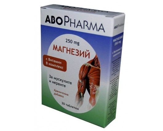 AboPharma / АбоФарма Магнезий 250 мг + витамин В комплекс
