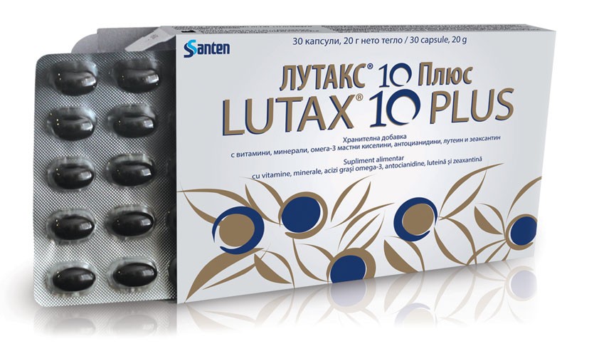 Лутакс 10 плюс