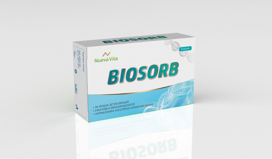 Биосорб 450мг. х 30 капсули