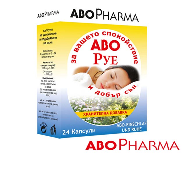 AboPharma / АбоФарма Руе капсули за спокоен сън х 30капс
