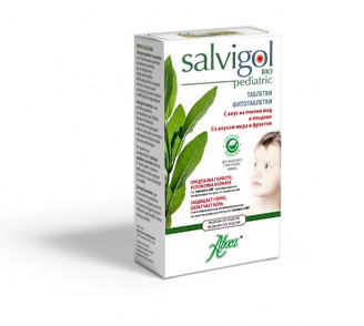 Aboca Салвигол Педиатрик таблетки за смучене х 30