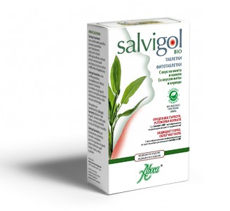 Aboca / Абока Салвигол таблетки за смучене х 30