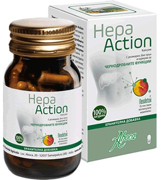 Aboca Хепа Action х 50капс