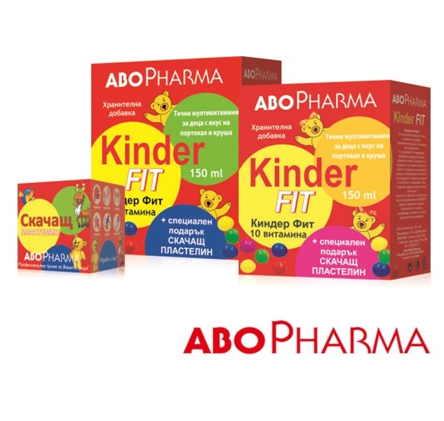 AboPharma / АбоФарма КиндерФит мултивитаминен сироп за деца